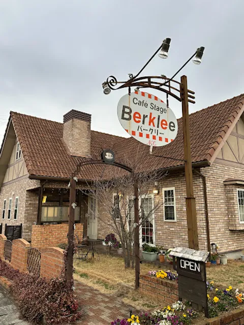 カフェステージバークリー