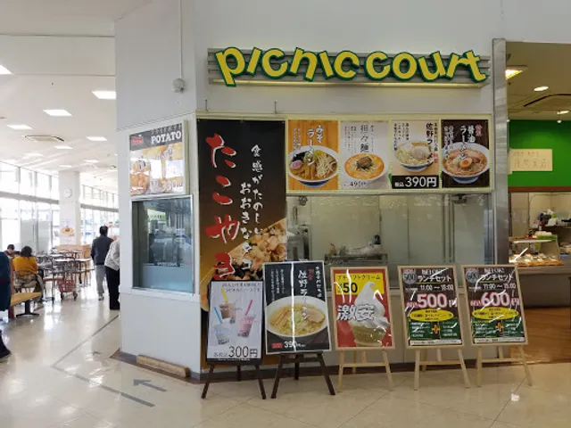 ピクニックコート市原店