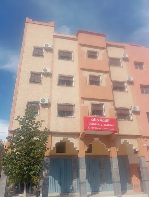 Hôtel Résidence Jannat