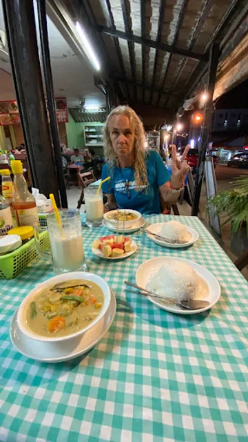 ร้านอาหานหลวงไชคำ