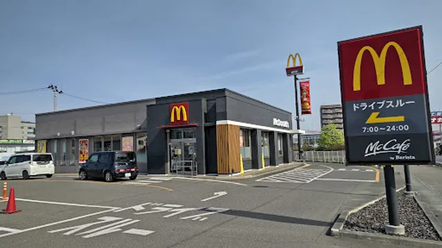 McDonald's National Route 6 Soma Tsukanomachi