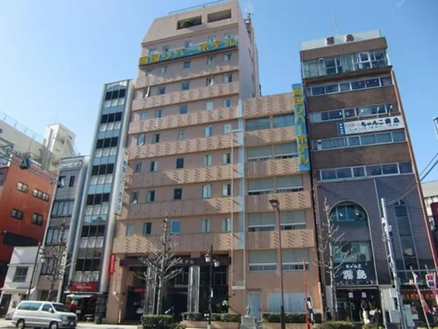 Ryogoku River Hotel