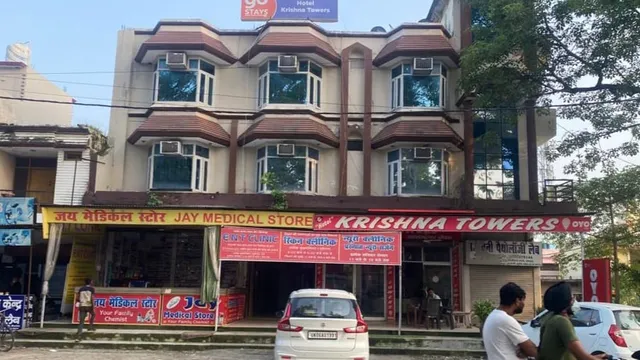 Hotel Krishna Towers