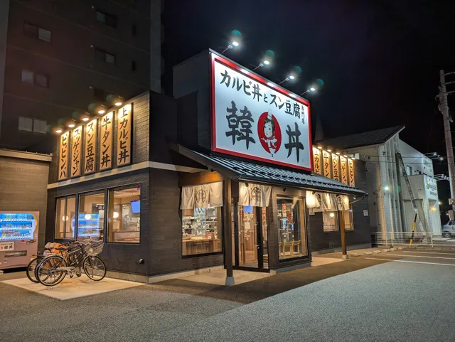 Kandon Naganotakadaten