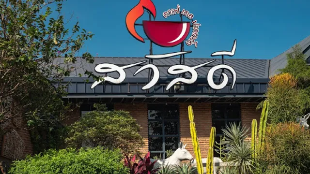 Sawasdee Cafe’ de Pakkret