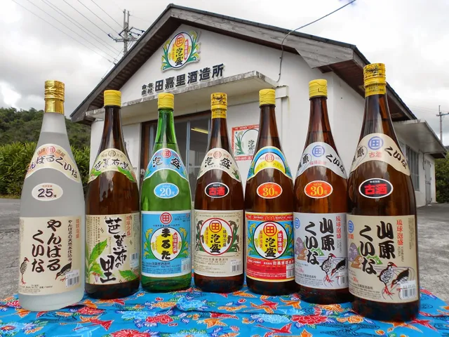 Yanbaru Distillery Inc.