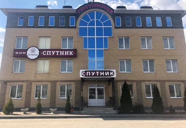 Mini-Otel' Sputnik