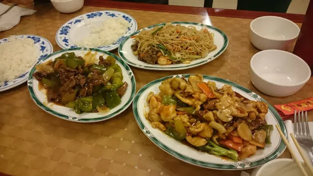 Golden Gate Chinese Restaurant