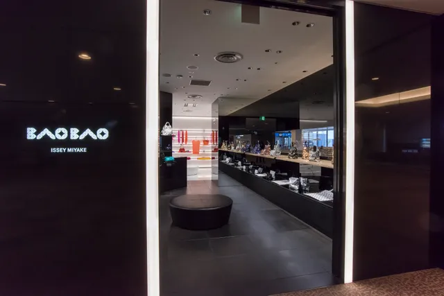 BAO BAO ISSEY MIYAKE Narita Airport T1 5th Satellite Store
