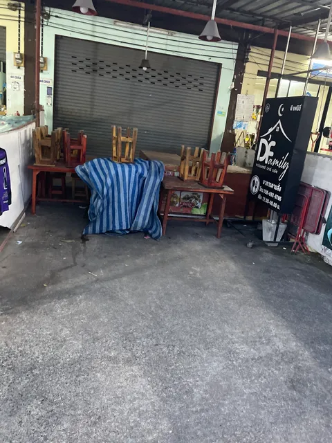 D'Family Restaurant and Cafe