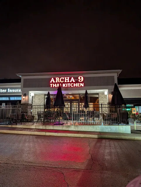 South Elkhorn Village