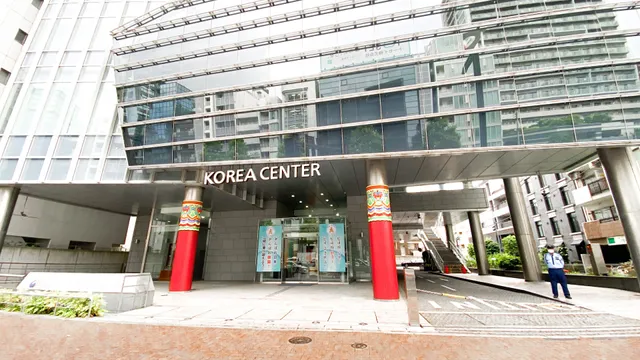 Korean Cultural Center