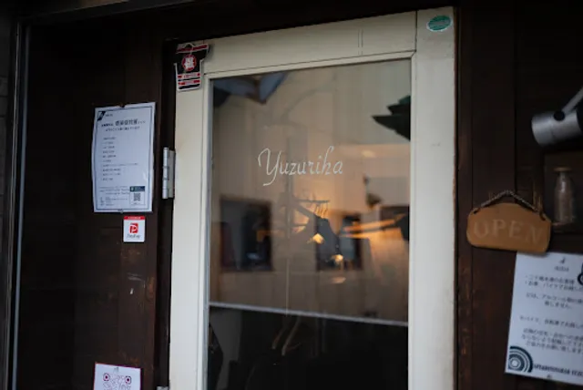 Cafe&DiningBar YUZURIHA