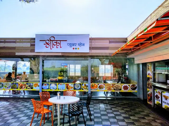 Hotel Shreeka Pure Veg