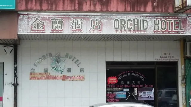 New Orchid Hotel & Motel