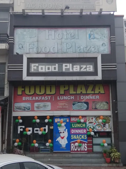 Hotel Food Plaza - Hotel In Kurukshetra - Best Hotel In Kurukshetra