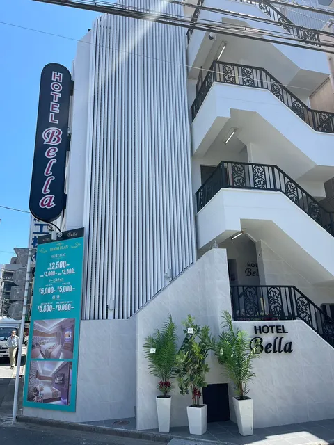 Bellaホテル