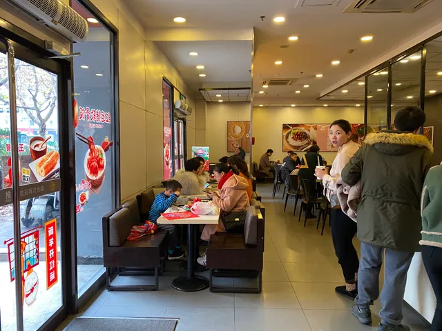 永和大王凤起店