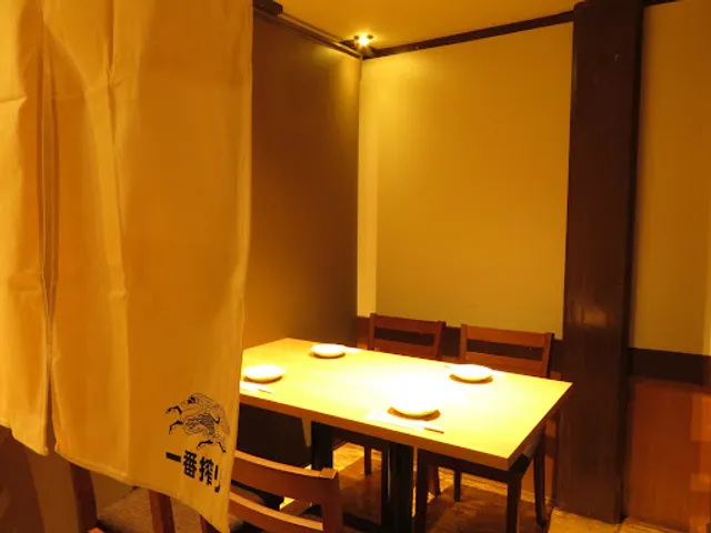 IZAKAYA Lab