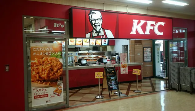 KFC