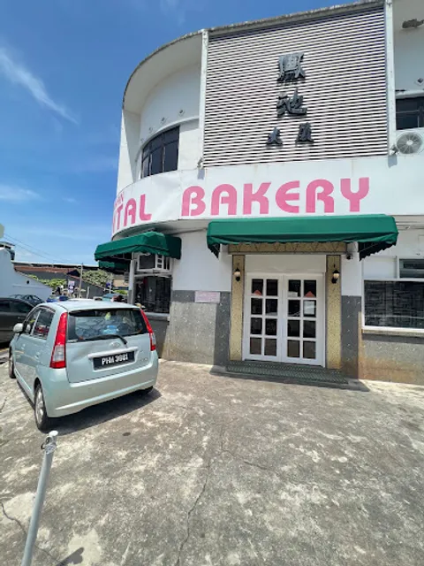 Continental Bakery