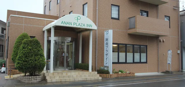 Anan Plaza Inn