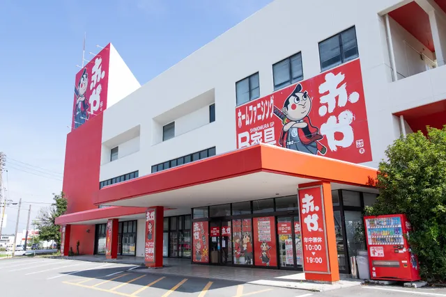 B Kagu Autorettoakayaisetamakiten