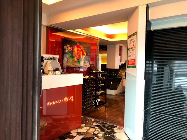 Good Morning Hanoi Daesin