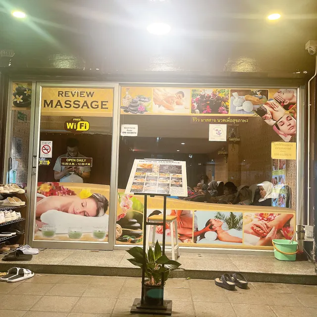 Review Massage