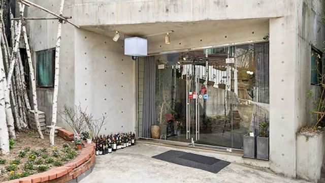 레스토랑 온 Restaurant ON