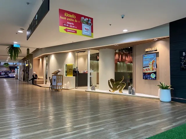 Kouen Premium Buffet Index Bangna