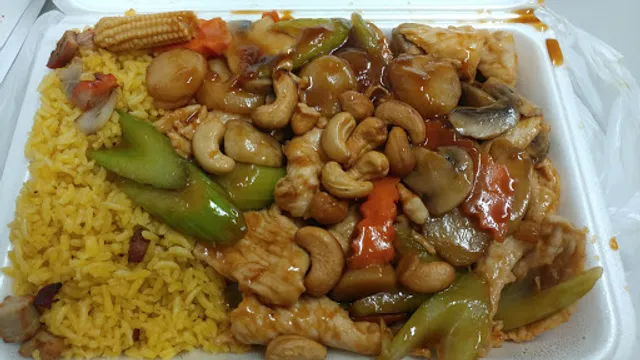 New Peking Restaurant