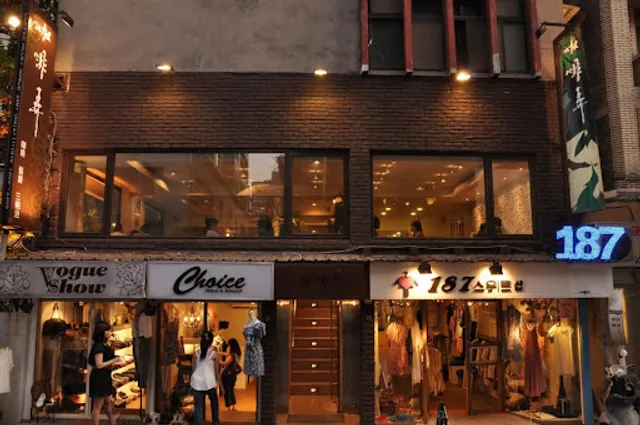 咖啡弄 敦化店 Coffee Alley (Dunhua)