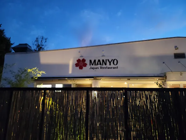 Restaurant Manyo