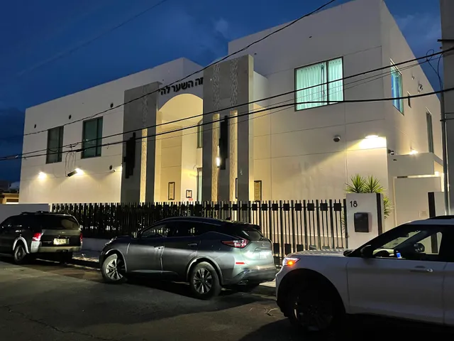 Chabad Jewish Center of Puerto Rico