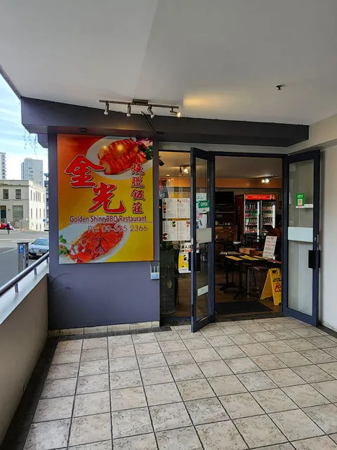 Golden Shine BBQ Restaurant