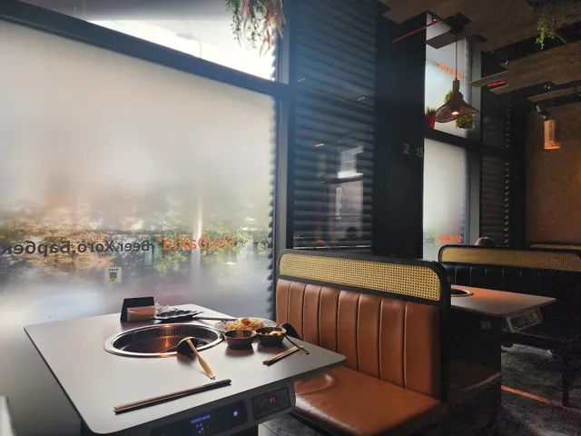 Shudaxia ХОГО 蜀大侠圣彼得堡店