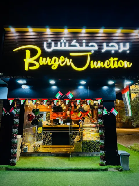 Burger Junction
