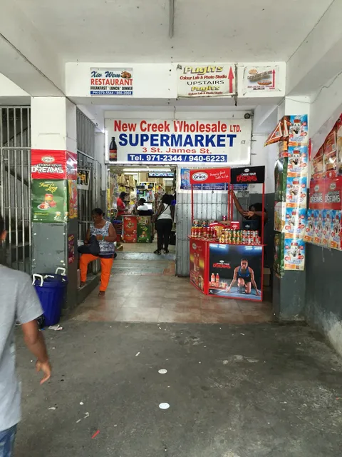 New Creek wholesale supermarket