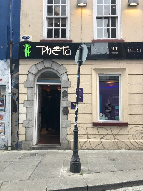 Pho Ta