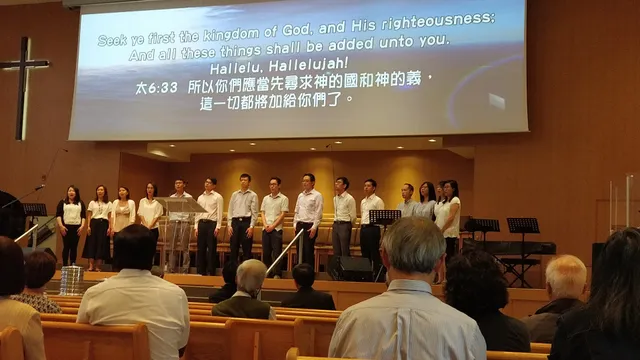 North York Chinese Baptist Church - NYCBC