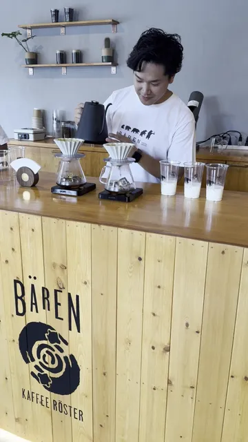 カフェベーレン