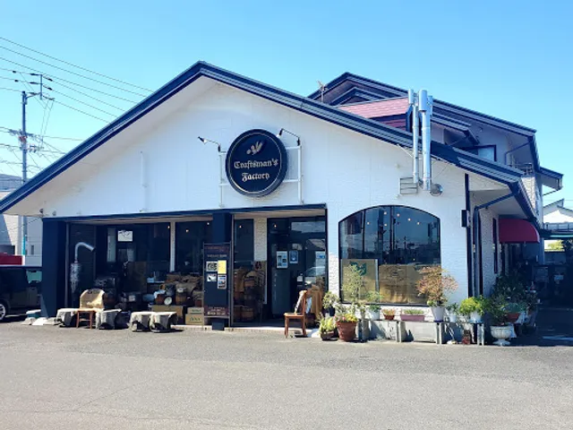 クラフトマンズ ファクトリー