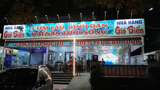Nhà Hàng Gió Biển