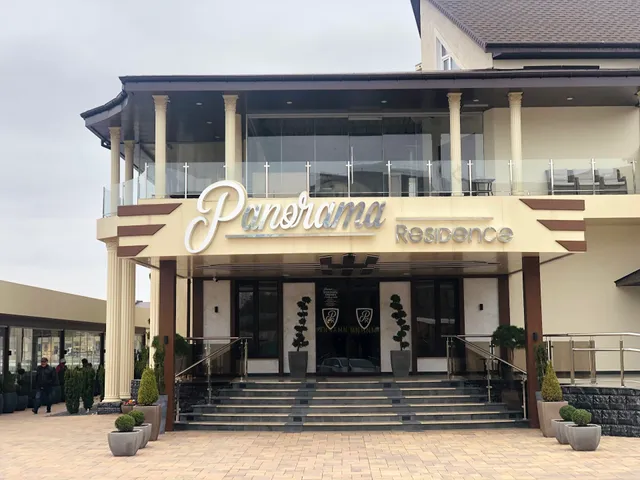 Резиденция "Панорама"