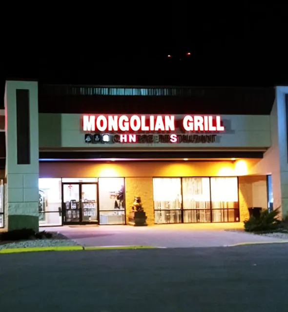 Asian Buffet & Mongolian Grill