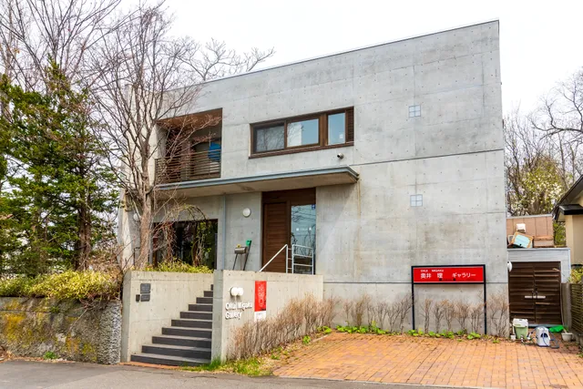 奥井理ギャラリー