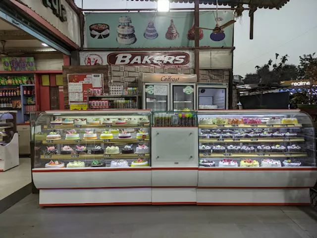 Mahagujarat Bakery And Sweets