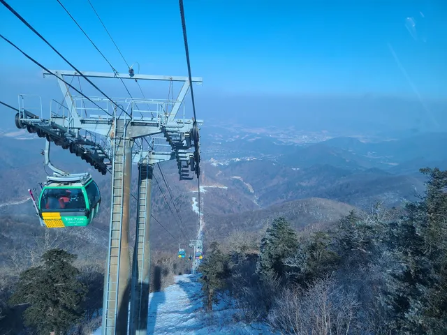 Mt.Balwangsan Cable Car