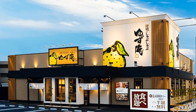 Sushi & Shabu-Shabu Yuzu-An